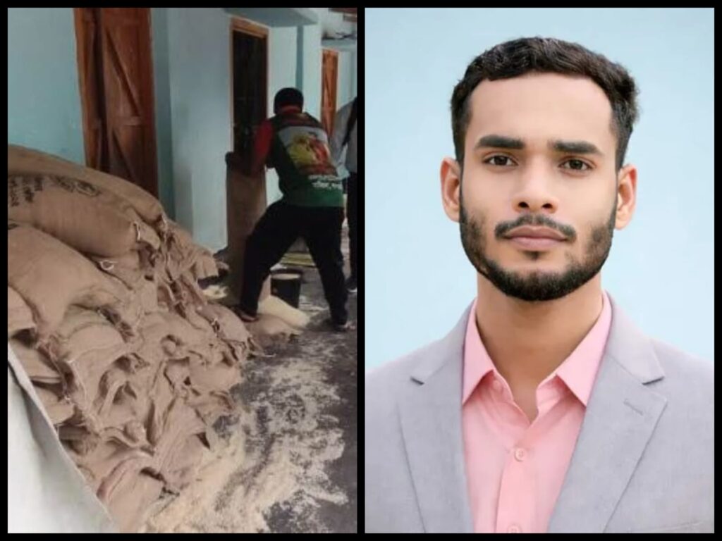চাল কম দেওয়ার সংবাদ প্রকাশ /করায় সাংবাদিকের বি/রু/দ্ধে মামলা..