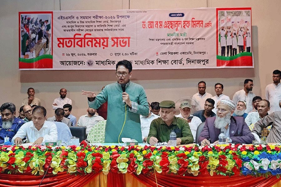 সোশ্যাল মিডিয়ায় প্রশ্ন ফাঁসের ভুয়া খবর ছড়ালে কঠোর ব্যবস্থা: শিক্ষামন্ত্রী
