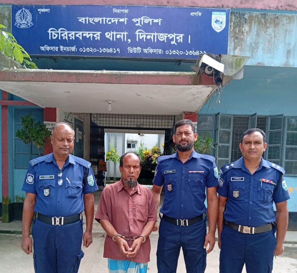 চিরিরবন্দরে গাজাঁসহ মাদক ব্যবসায়ী গ্রেপ্তার, মোবাইল কোর্টে ১ বছরের কারাদণ্ড
